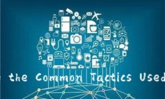 Understanding the Common Tactic