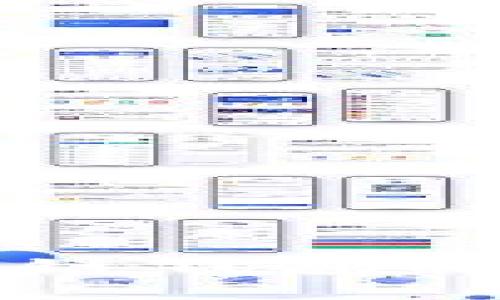 高端区块链钱包推荐与解析