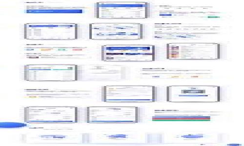 IM钱包被盗后如何有效找回资金