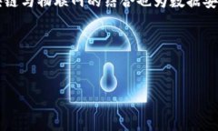 为了保持简洁和高效性，