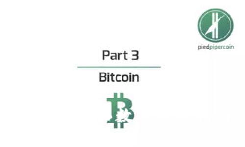 TP钱包购买数字货币指南