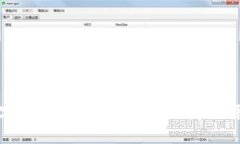 TP钱包购买数字货币时出现