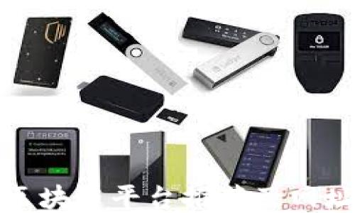 
推特区块链平台推荐及网址汇总