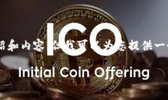 由于您的要求涉及到大量