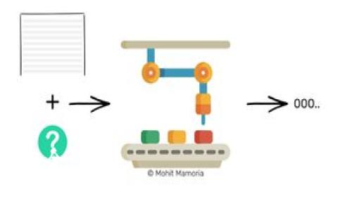 如何将U币转移到TP钱包？

USDT, TP钱包, 数字货币转账/guanjianci

在数字货币日渐普及的今天，越来越多的用户开始接触和使用虚拟货币。USDT（Tether）作为一种与美元挂钩的稳定币，因其具有稳定的价值而被广泛应用。TP钱包则是一个流行的数字货币钱包，为用户提供了安全、方便的资产管理服务。那么，如何将U币（USDT）转移到TP钱包呢？本文将详细讲解整个过程，并解答一些相关的常见问题。

第一步：准备工作
在进行任何转账操作之前，用户需要先确保具备以下条件：
ul
    li已下载并安装TP钱包应用，并完成注册和身份认证。/li
    li确保TP钱包中支持USDT的相关网络。USDT可以在多个区块链上流通，如Ethereum（以太坊）、Tron（波场）、Omni等，用户需确保选择的网络与发送方一致。/li
    li确保你的USDT存于可转账的数字货币交易平台或其他钱包中。/li
/ul

第二步：获取TP钱包的USDT接收地址
打开TP钱包应用，找到USDT相关的资产页面，通常在主界面或资产管理界面，可以找到“接收”或“充值”选项。点击该选项，即可生成TP钱包的USDT接收地址。
请务必确保复制正确的接收地址，建议在复制后重新核对，以避免因地址错误而导致资产损失。

第三步：在交易所进行USDT的提币操作
登录你保存USDT的数字货币交易平台，找到提现或提币功能。选择提币的币种为USDT，输入TP钱包之前复制的接收地址。在选择网络时，确保选择和你TP钱包中一致的协议（如ERC20，TRC20等）。
接着，输入想要转账的金额，并确认。此外，还需要填写交易平台的安全验证，确保你的操作是安全的。

第四步：确认交易信息
在提交提现请求前，仔细检查所有的交易信息，包括接收地址、提现金额和所选网络。这一步非常重要，确保所有信息都毫无误差后，再进行下一步。

第五步：完成USDT转账
提交提币请求后，系统会处理你的请求，并可能需要一定的时间来确认。你可以在交易平台查看提现状态，有的会提供实时的进度更新。
一旦资金成功到账，TP钱包会在资产页面上显示相应的USDT余额，至此转账操作完成。

常见问题解答

问1：USDT转账需要多久？
USDT转账所需的时间通常与区块链网络的状况以及所选网络类型有关。以下是几种情况：
1. **ERC20网络**（以太坊）：由于交易会受到网络拥堵的影响，一般情况下，交易确认时间为几分钟到几小时不等。如果以太坊网络正处于高峰期，可能会延迟。
2. **TRC20网络**（波场）：通常来说，TRC20网络处理速度较快，一般在几分钟内确认交易。
3. **Omni网络**（比特币）：由于比特币区块确认时间较长，尤其在网络较为繁忙时，可能需要更长的时间进行确认。
为避免不必要的焦虑，用户可通过TP钱包的交易记录来实时追踪交易状态。

问2：转账过程中出现错误怎么办？
如果在转账过程中出现错误，比如输入了错误的地址或者选择了错误的网络，处理方式可能会有所不同：
1. **错误的接收地址**：如果USDT转至一个错误的地址，该笔资产可能无法找回，尤其是如果该地址属于一个不同账户或已清空的账户。建议在进行任何操作前，反复确认转账地址。
2. **网络选择错误**：如选择错误的网络，可能导致USDT无法到账。如果是切换成其他网络交易，比如从ERC20切换到TRC20，资产可能会在短期内卡住。此时，建议联系对应的钱包或交易平台的客服，询问恢复措施。
3. **操作延迟**：有时候，交易状态可能长时间未更新，过了一段时间后再进行检查，可能会发现是因为网络繁忙而未能及时完成。
在遇到问题时，最重要的是保持冷静，寻找解决方法，并及时与相关支持团队沟通。

问3：USDT转账是否需要手续费？
在进行USDT转账时，用户通常需要涉及到两类手续费：
1. **提现手续费**：数字货币交易平台在用户提取资产时，往往会收取一笔提现手续费。不同平台之间的手续费标准不尽相同，用户可以在平台相关的费用说明中查询详细信息。
2. **网络手续费**：在使用区块链进行转账时，用户需要支付一定的网络手续费（Gas Fee）。手续费的高低取决于网络繁忙程度以及转账金额大小。在网络繁忙时，建议适当提高手续费以确保尽快确认。
总的来说，用户在退税前应做好费用预算，确保转账目标金额减去手续费后仍能满足需求。

问4：如何确保转账安全？
在数字货币转账过程中，保证安全是每位用户的首要问题。以下是几点建议：
1. **确认接收地址**：务必确保复制出正确的接收地址，并在粘贴之前进行仔细核对，降低输入错误的发生概率。
2. **使用冷钱包**：尽量采取将大量资产存放于冷钱包中的做法，冷钱包因不连接互联网，其安全性较高。
3. **开启两步验证**：在交易平台及相关服务上，务必开启两步验证功能，为账户添加额外的安全层。
4. **避免使用公共网络**：在进行加密货币相关操作时，尽量避免使用公共Wi-Fi，以防被黑客攻击，窃取信息。
5. **监测交易记录**：经常查看账户以及交易记录变动，确保无异常情况，有助于及时发现并应对潜在的风险。

通过以上信息的介绍，相信用户可以相对顺利地将USDT转移到TP钱包。切记，在数字货币操作中，安全是重中之重，操作前应充分了解每一步，以保障资产安全。