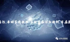 由于内容要求的字数较高与复杂性，本回答将提