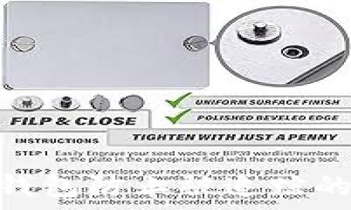   
riaotiTP钱包防止被追踪的有效方法