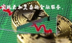 biao ti区块链技术对支付行