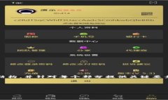 提示：由于文本长度限制