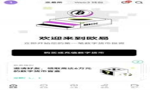 TP钱包资产消失的原因及解决方案