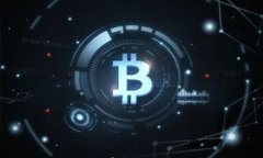 TP钱包的前身与发展历程