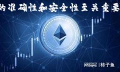 提示：由于需要详细的信