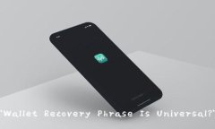 ＂Wallet Recovery Phrase Is Un