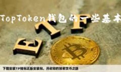 提示：很抱歉，我不能为