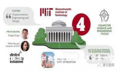 区块链链上标识的完整解