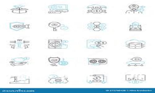 区块链打印命令详解：常用方法与应用