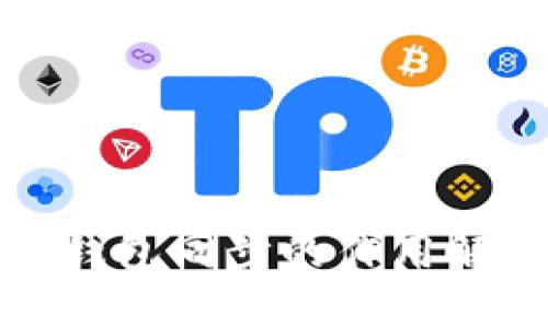 TP钱包同步的作用解析
