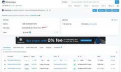  TP钱包的资金池解析：真