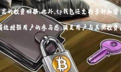 jiaotitp钱包盘古交易所是什