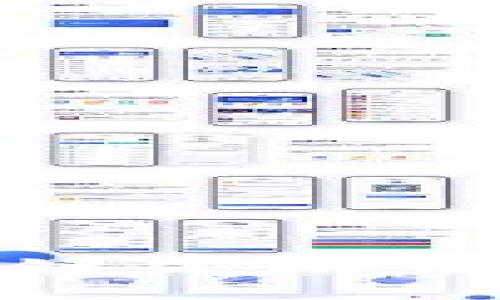 贵阳区块链企业与应用概述