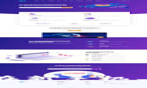 TP钱包如何在新手机上导入和使用