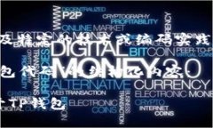 提示：您请求的内容可能